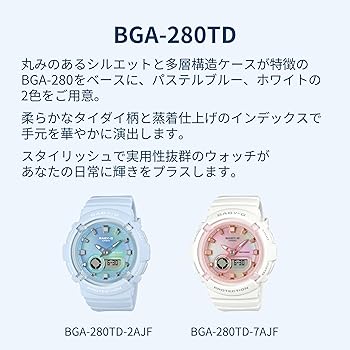 Amazon.co.jp: [カシオ] 腕時計 ベビージー 【国内正規品】 BGA